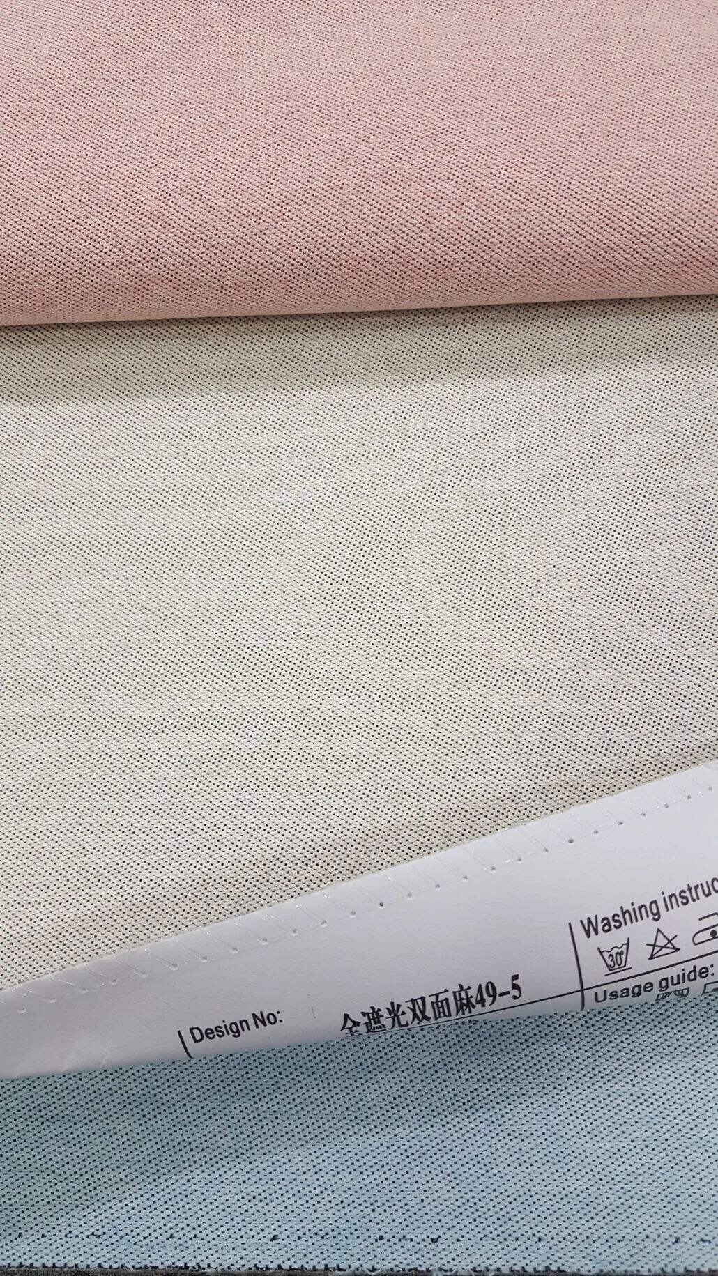 Foulola News: 49# Two Side Same Looking Linen 99% Blackout rūpnīca