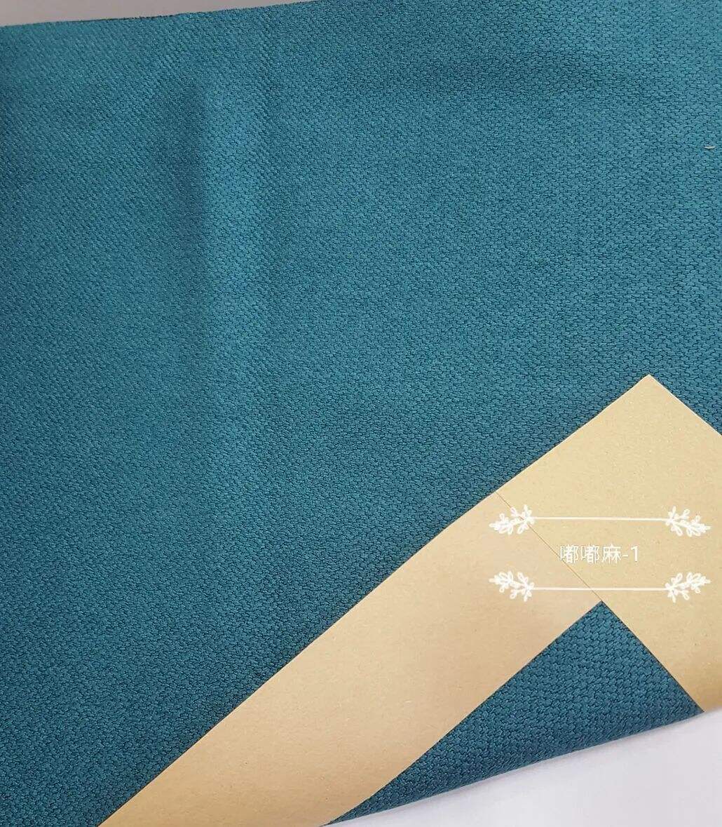 Foulola News: DDM# 2.8/3.2m Width Linen Style Curtain manufacture