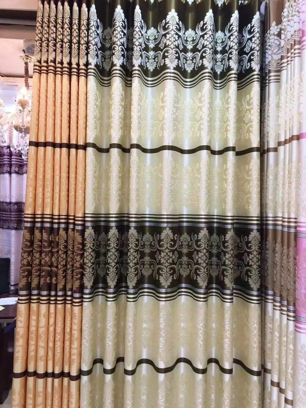 Foulola News: Cheap Jacquard Curtain Fabric. Width 280cm, details