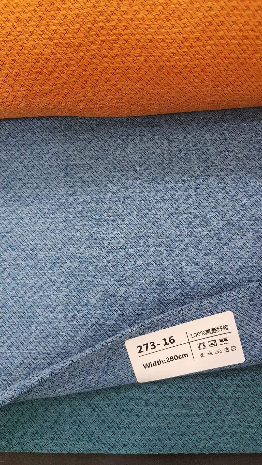 29 Foulola News: 273# Linen Cotton Series Jacquard Blackout manufacture