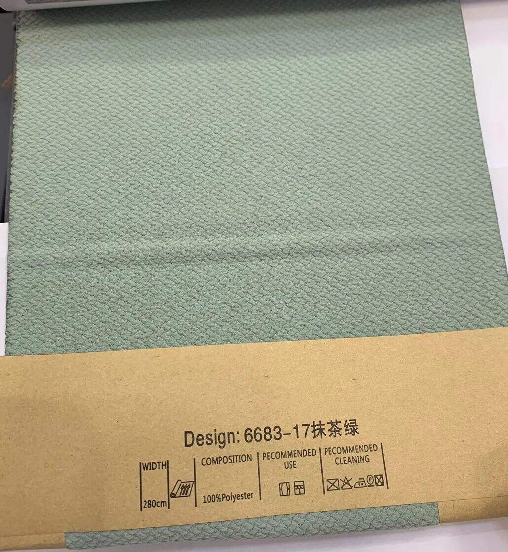 Foulola News:6683# 2.8/3.2m Width details