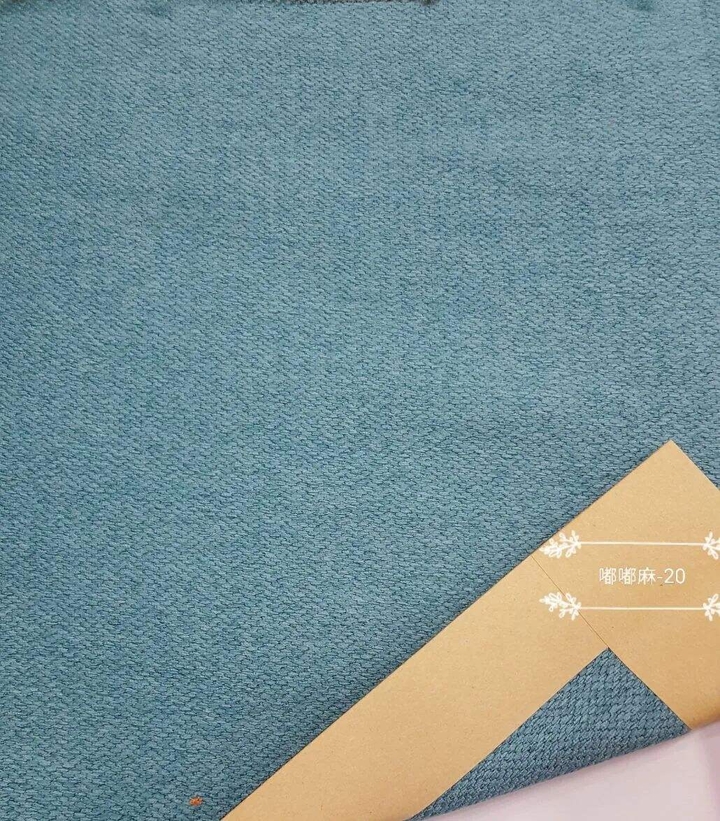 Foulola News: DDM# 2.8/3.2m Width Linen Style Curtain details