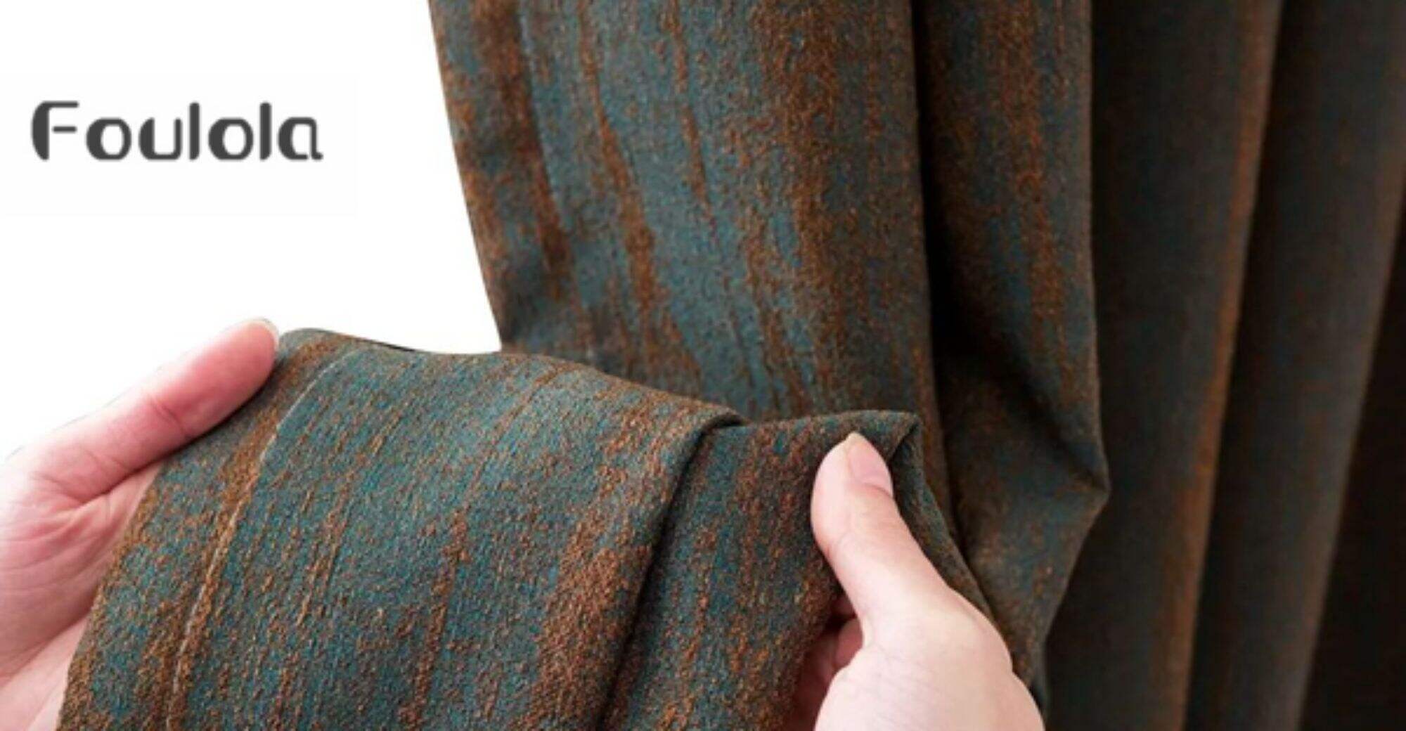 أقمشة ومواد ستائر حجب الضوء المخصصة