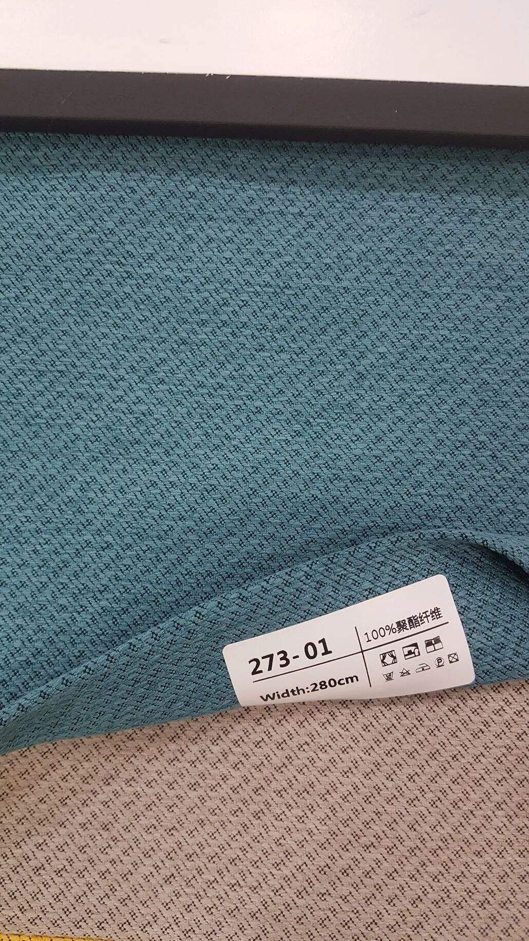 13 Foulola News: 273# Linen Cotton Series Jacquard Blackout manufacture