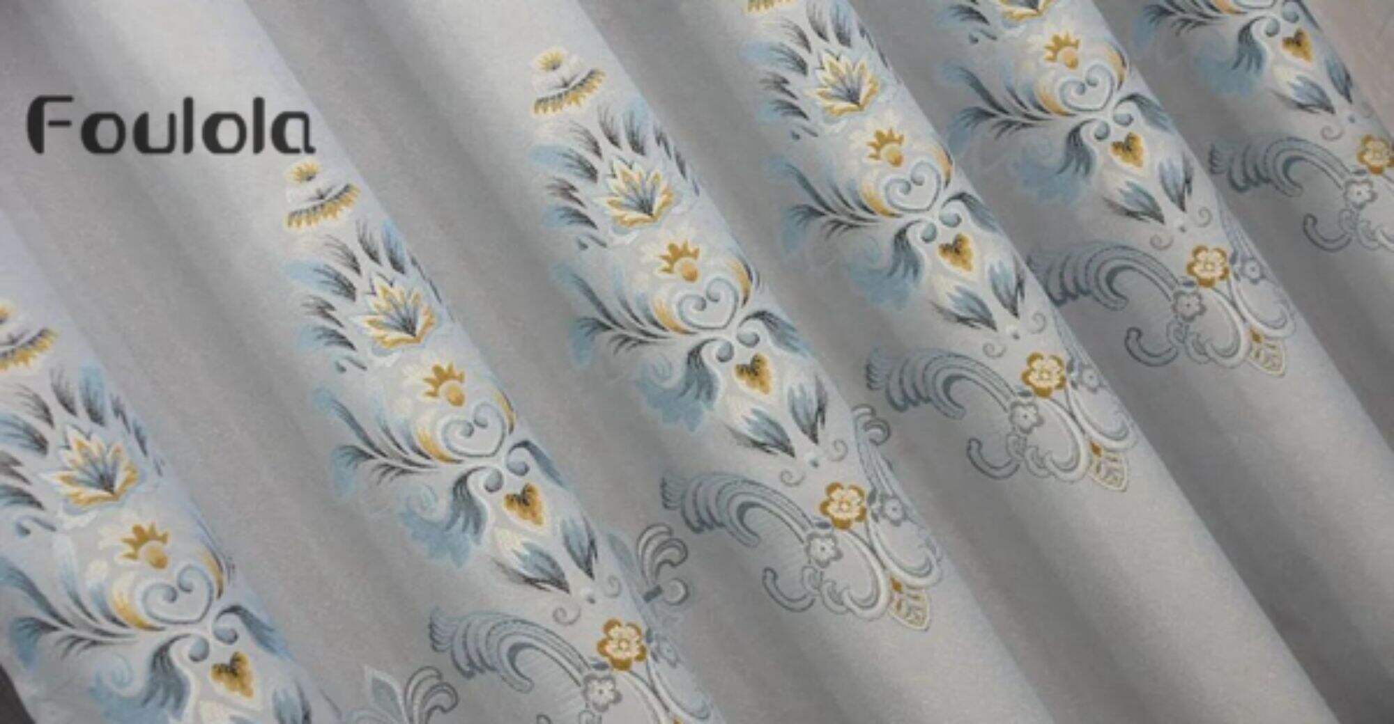 Foulola News: 3.3m Width Jacquard Curtain
