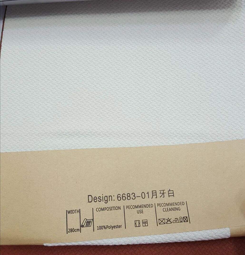 Foulola News:6683# 2.8/3.2m Width supplier