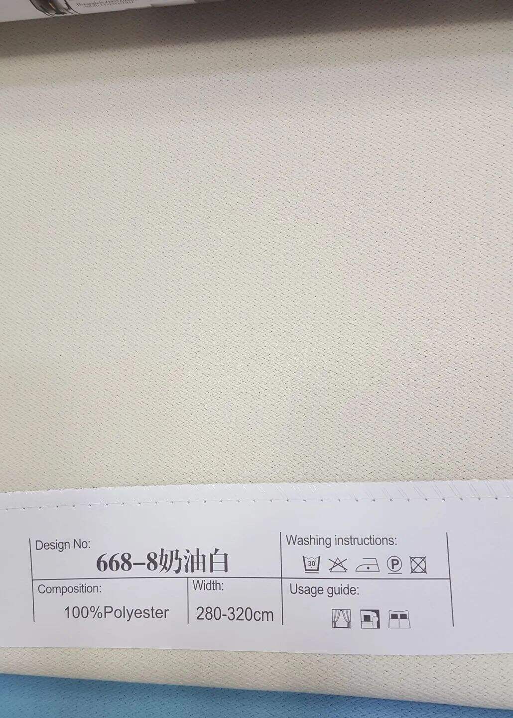 Foulola News:668# 2.8/3.2m Width Blackout Linen Curtain supplier
