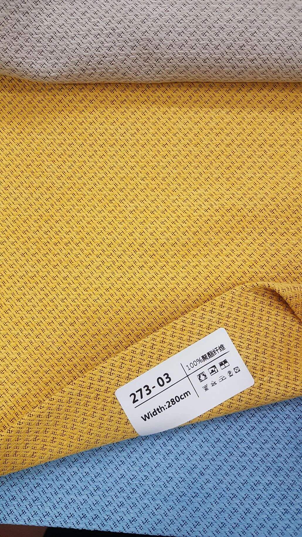 15 Foulola News: 273# Linen Cotton Series Jacquard Blackout manufacture