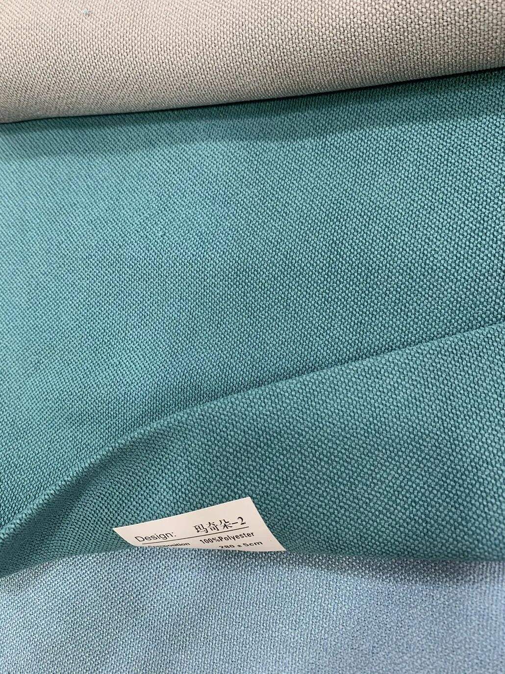 Foulola News:MQD# 2.8m Width supplier