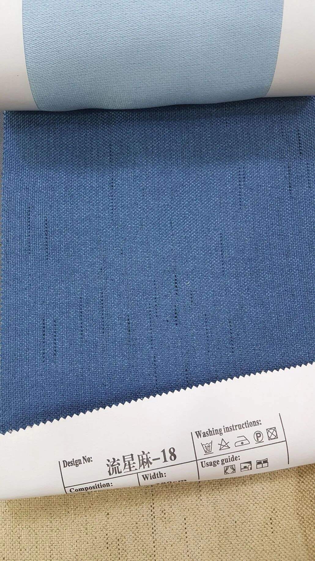 Foulola：Triple-weave technology Y2005 Seires manufacture