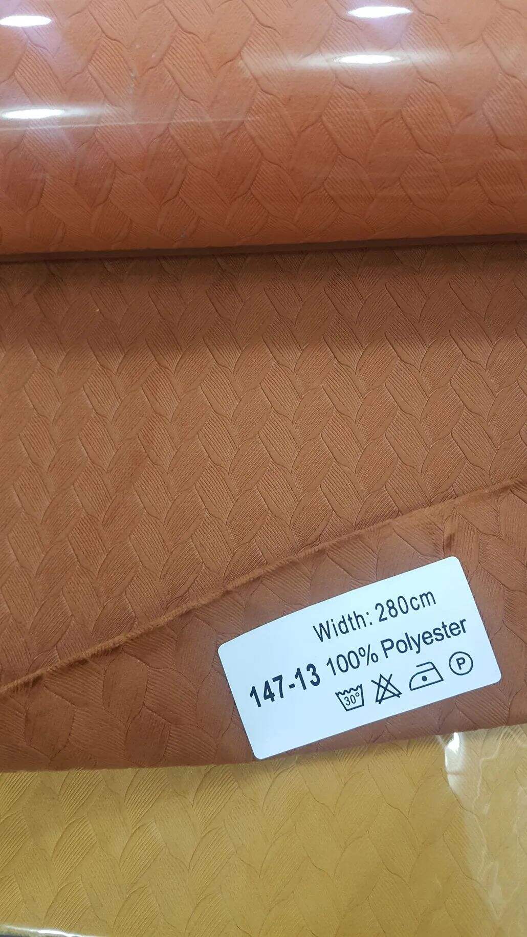 Foulola News: 147# Series Blackout Luxury Velvet Curtain manufacture