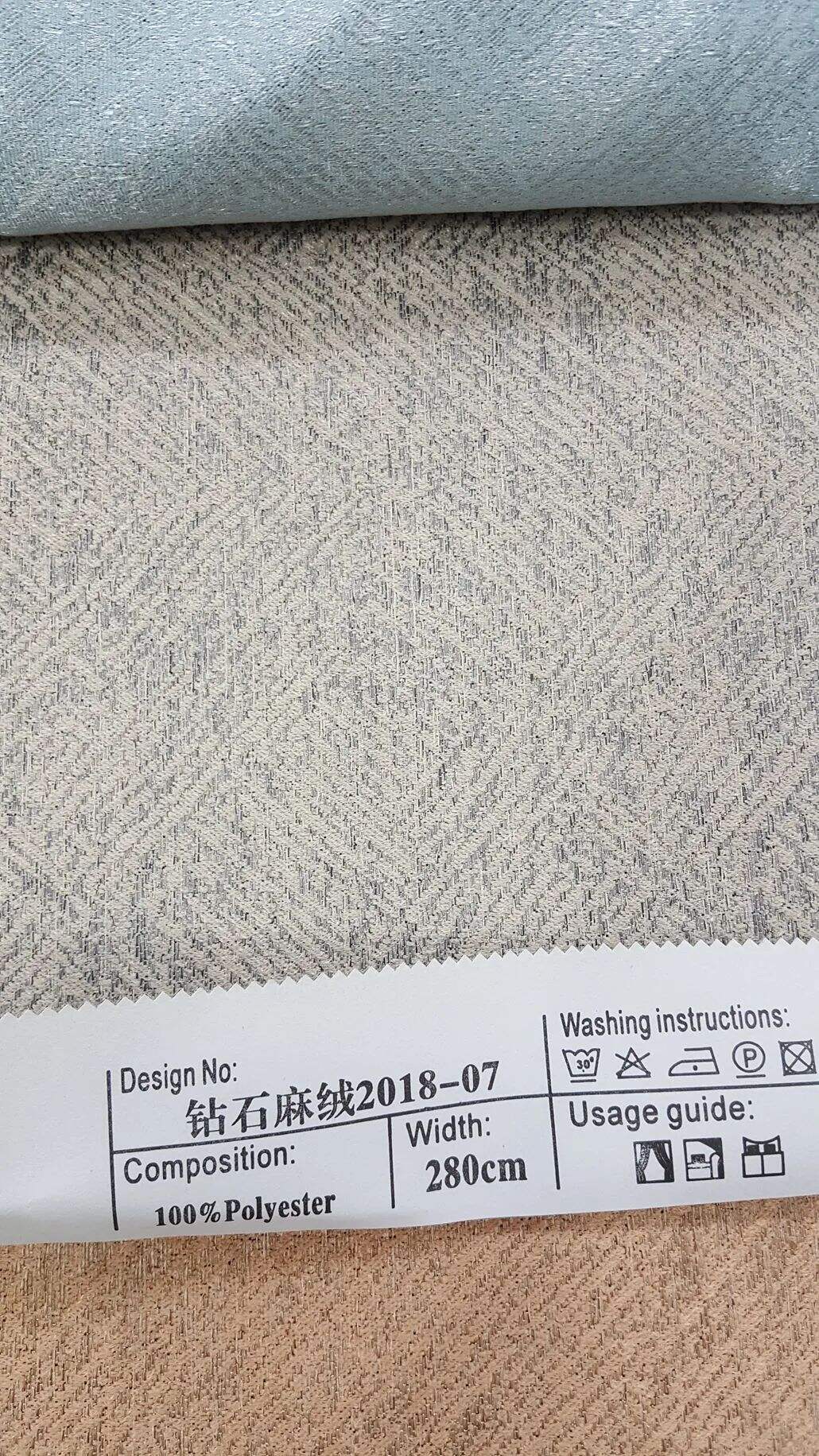 Foulola News: Soft Blackout Jacquard Curtain Fabric ZSMR2018# details