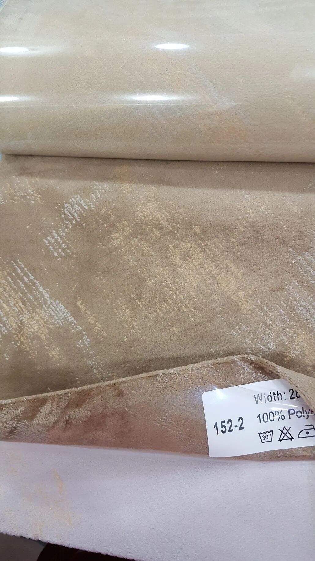 Foulola News：Blackout Velvet 152# Series supplier