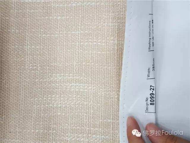 8099 Series Polyester/ Cotton Linen Curtain Fabric supplier