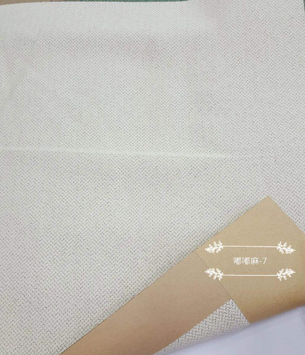 Foulola News: DDM# 2.8/3.2m Width Linen Style Curtain details