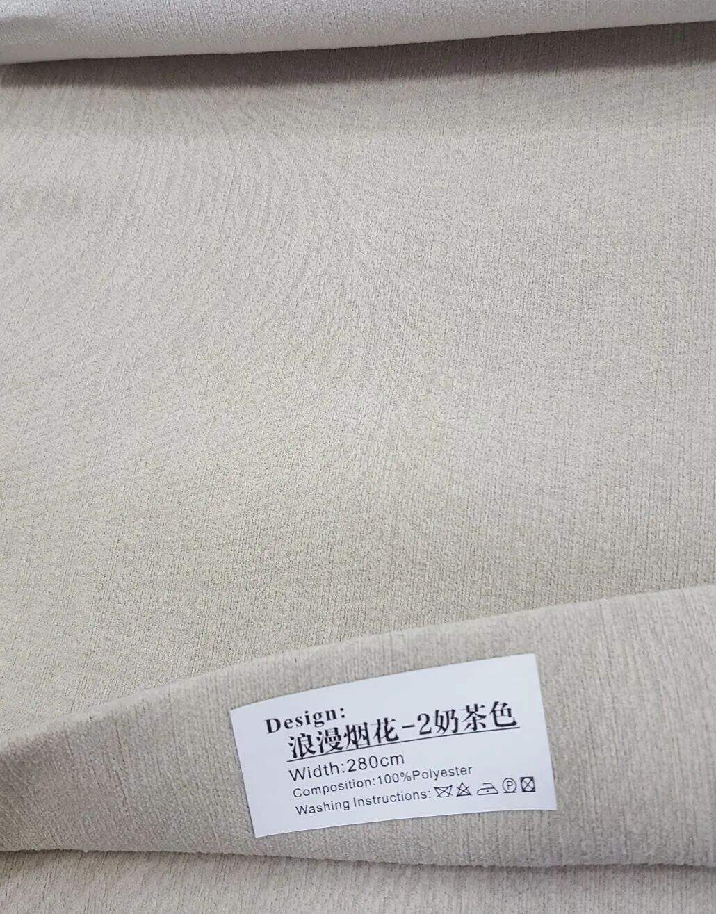 Foulola News:LMYH# manufacture