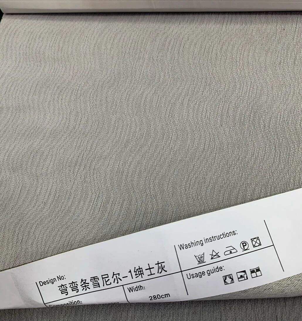 Foulola News: WWTXNE# 2.8m Width supplier