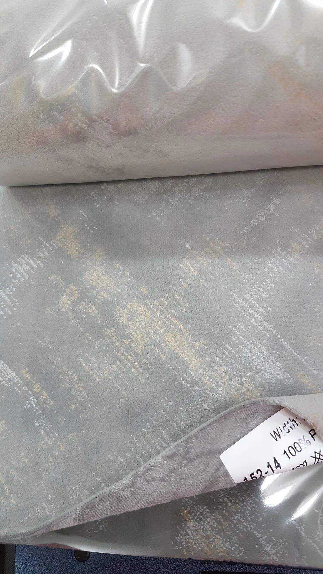 Foulola News：Blackout Velvet 152# Series supplier