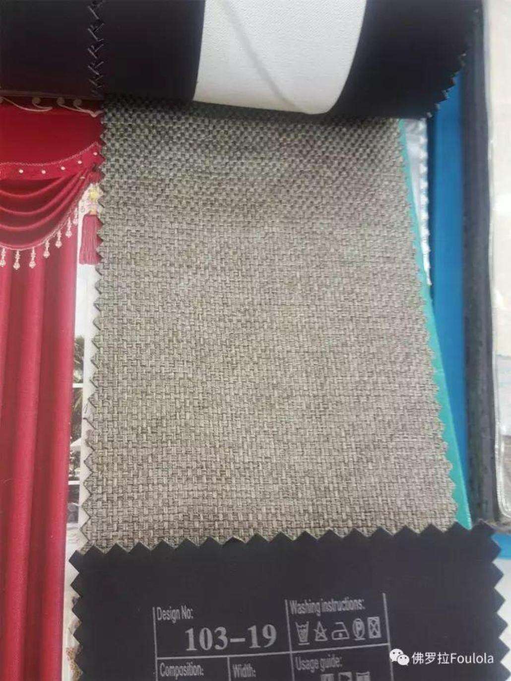 8103 Series Blackout Linen Curtain Fabric, 335gsm, 90% Blackout. details
