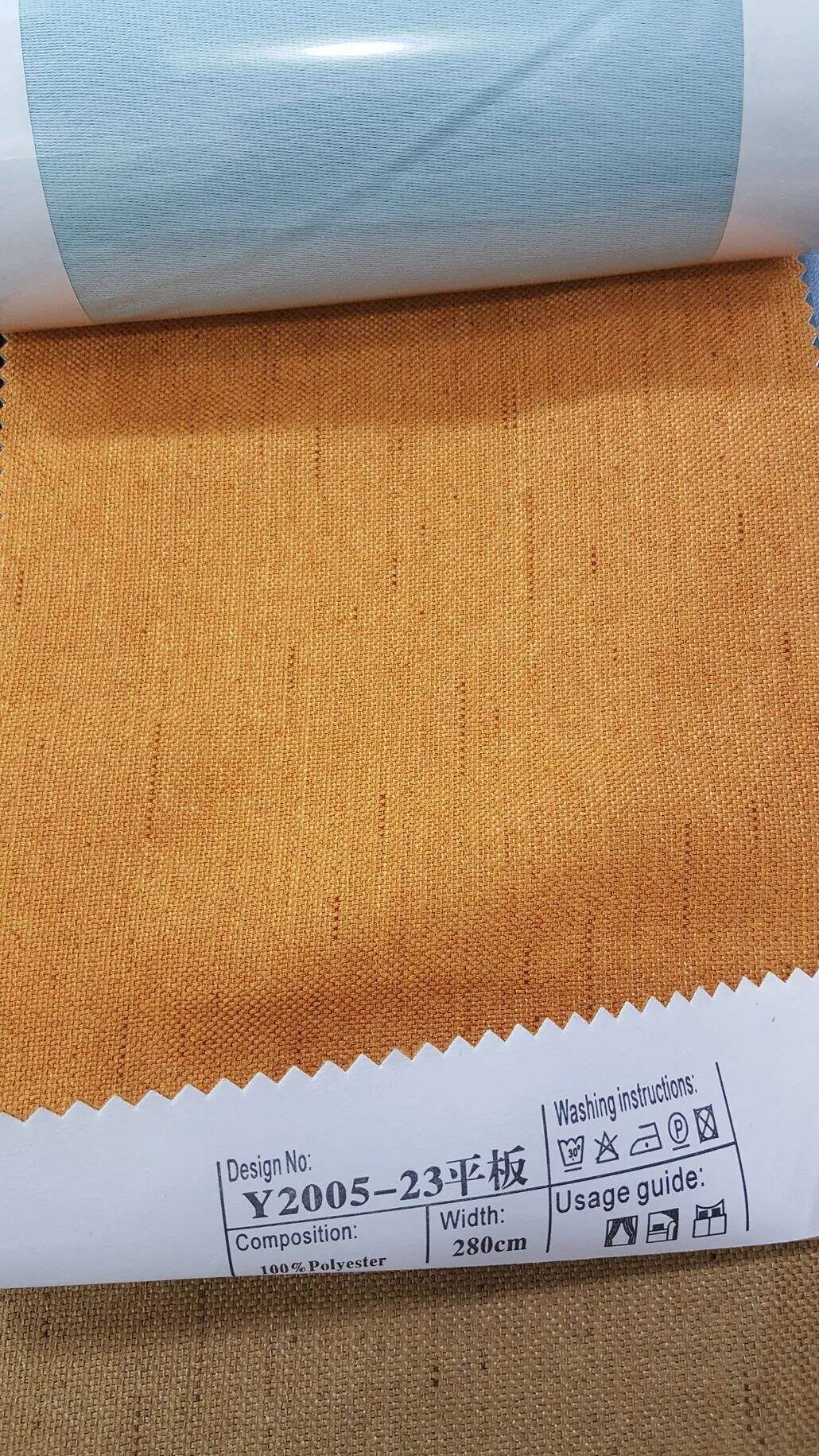 Foulola：Triple-weave technology Y2005 Seires manufacture
