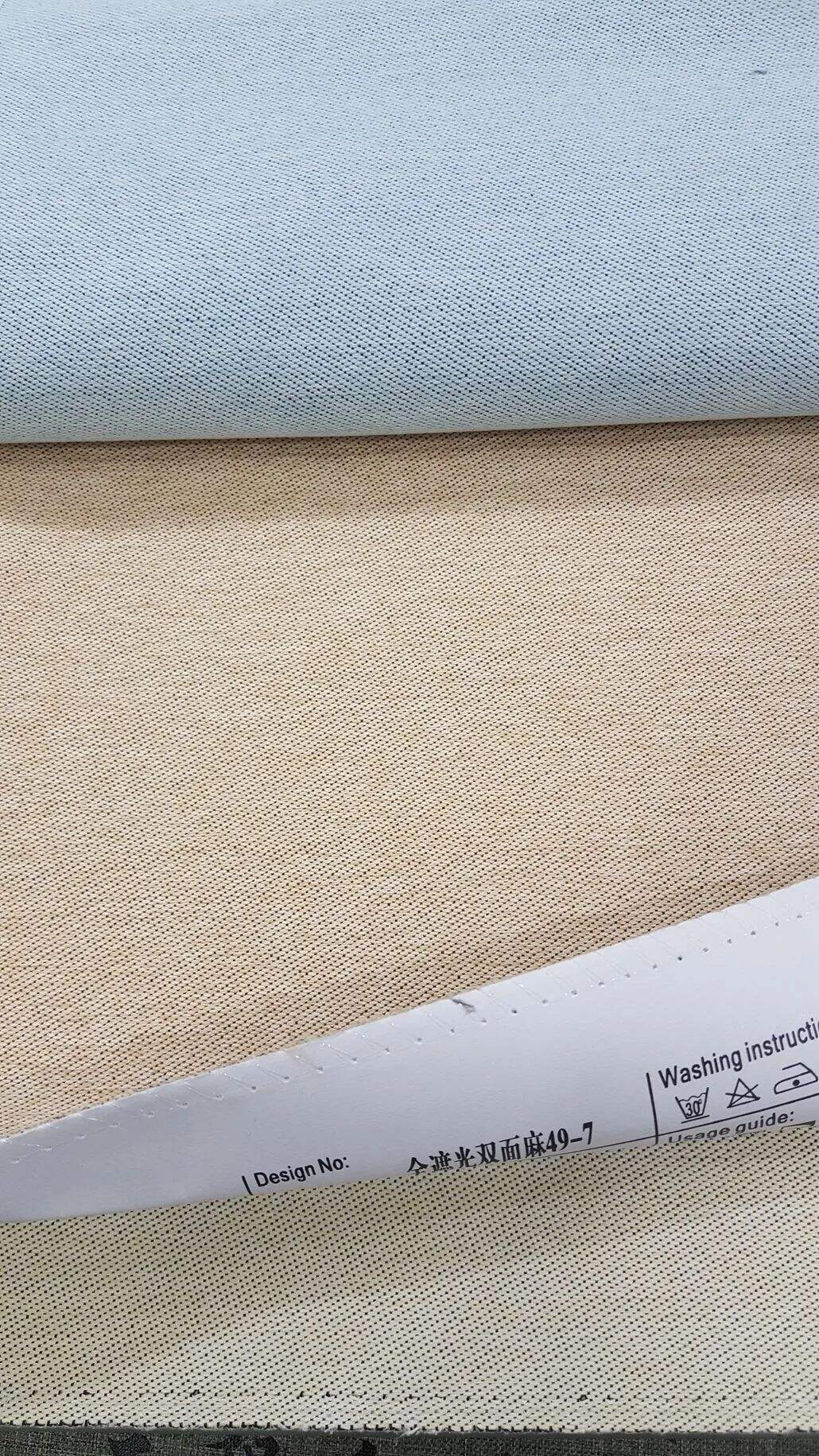 Foulola News: 49# Two Side Same Looking Linen 99% Blackout piegādātājs