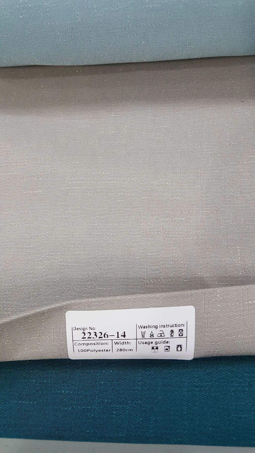 Foulola News:22327/22326# Blackout Curtain supplier