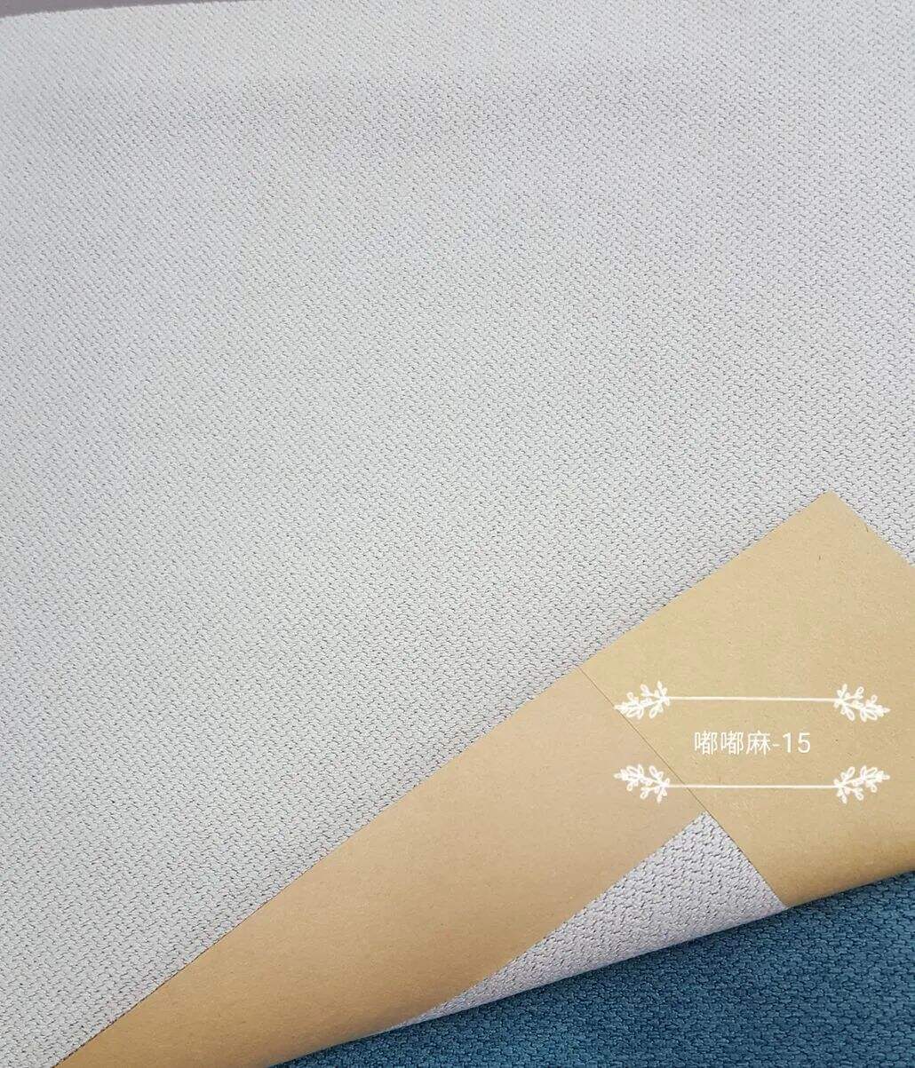 Foulola News: DDM# 2.8/3.2m Width Linen Style Curtain manufacture
