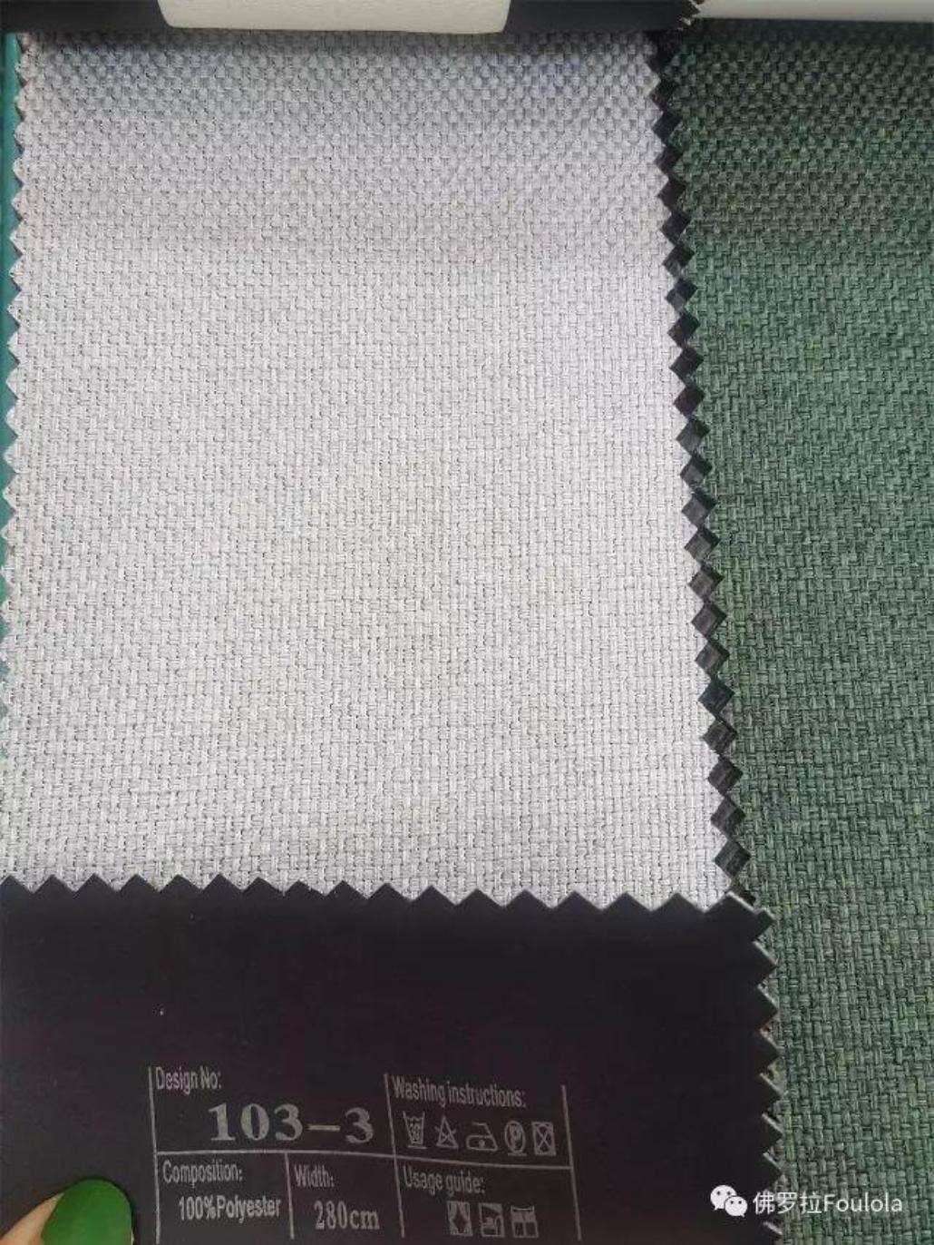 8103 Series Blackout Linen Curtain Fabric, 335gsm, 90% Blackout. supplier