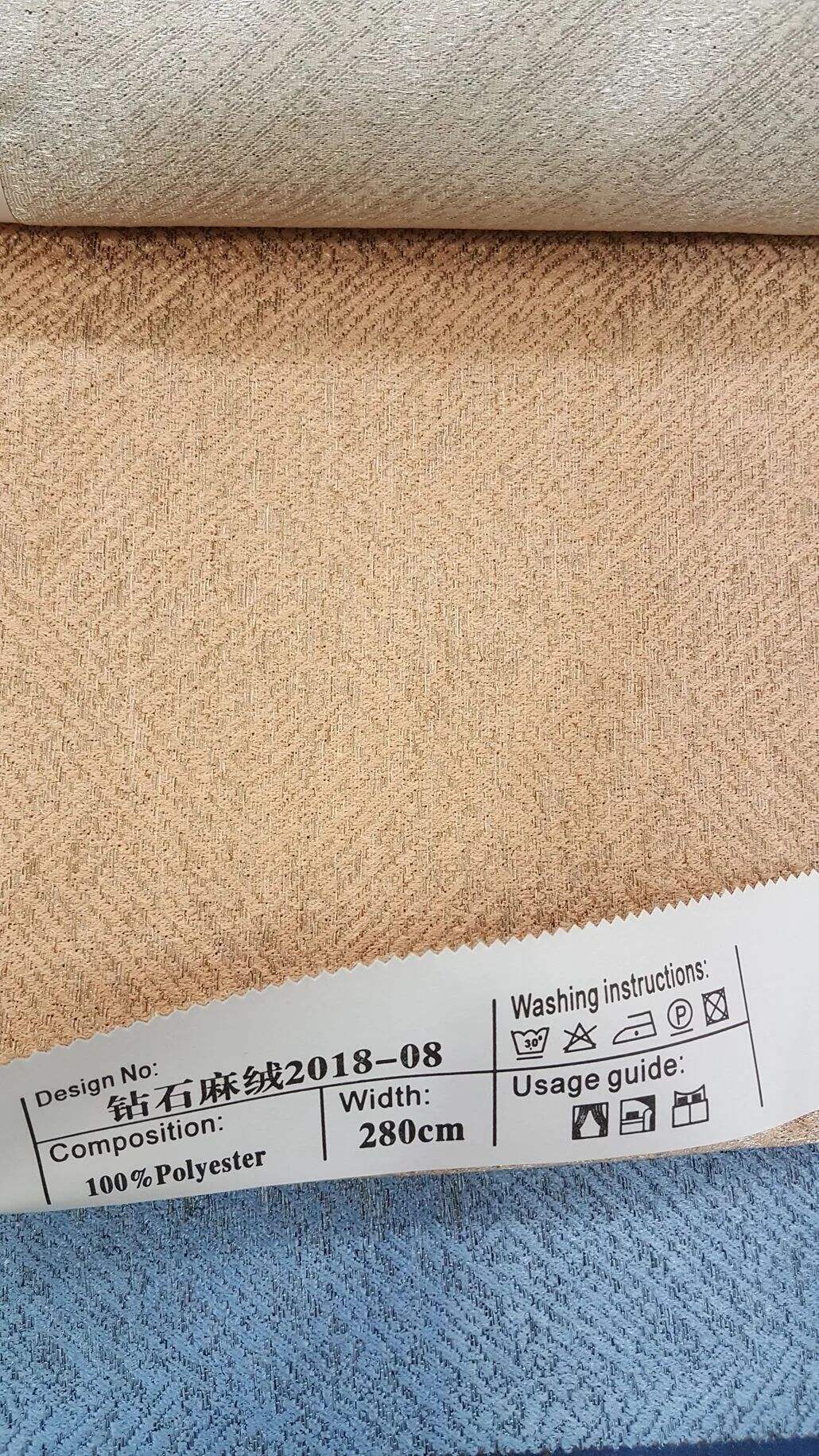 Foulola News: Soft Blackout Jacquard Curtain Fabric ZSMR2018# manufacture