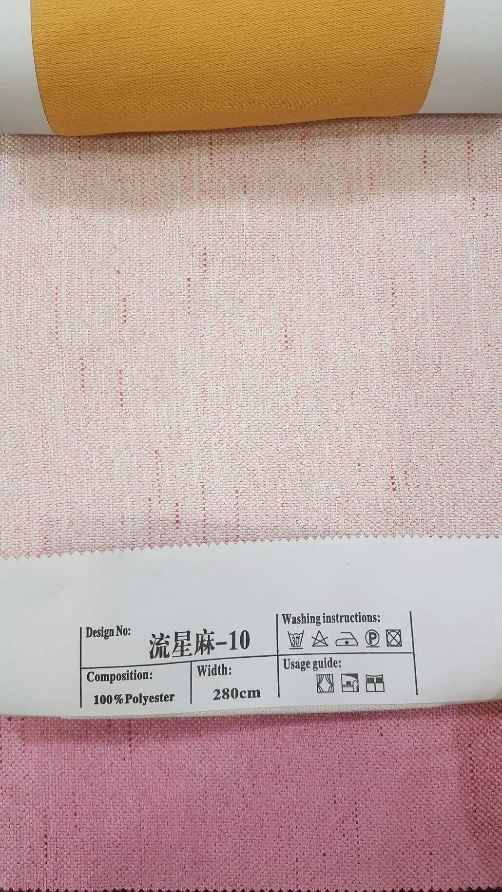 Foulola：Triple-weave technology Y2005 Seires details