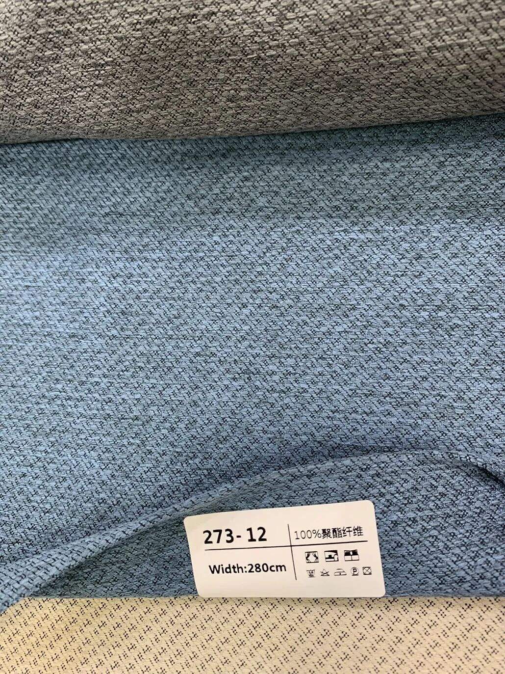 24 Foulola News: 273# Linen Cotton Series Jacquard Blackout supplier