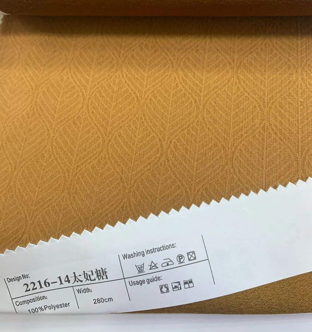 Foulola News:SFL2216# Luxury Jacquard Linen Style Curtain Fabric factory