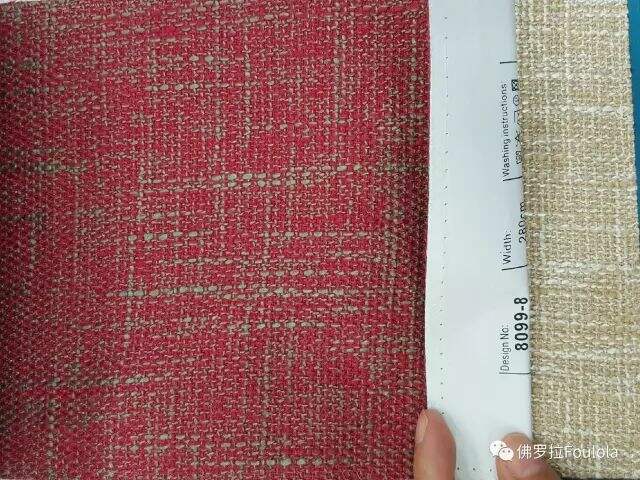 8099 Series Polyester/ Cotton Linen Curtain Fabric manufacture