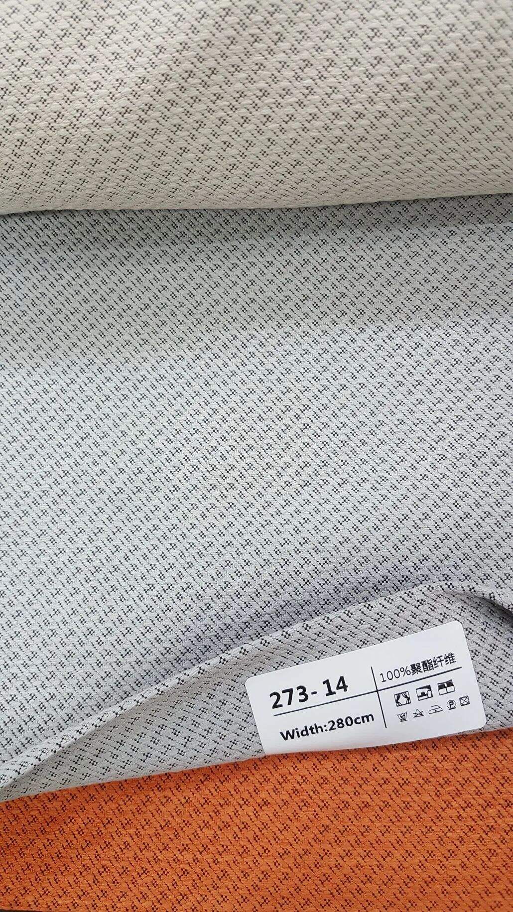 27 Foulola News: 273# Linen Cotton Series Jacquard Blackout details