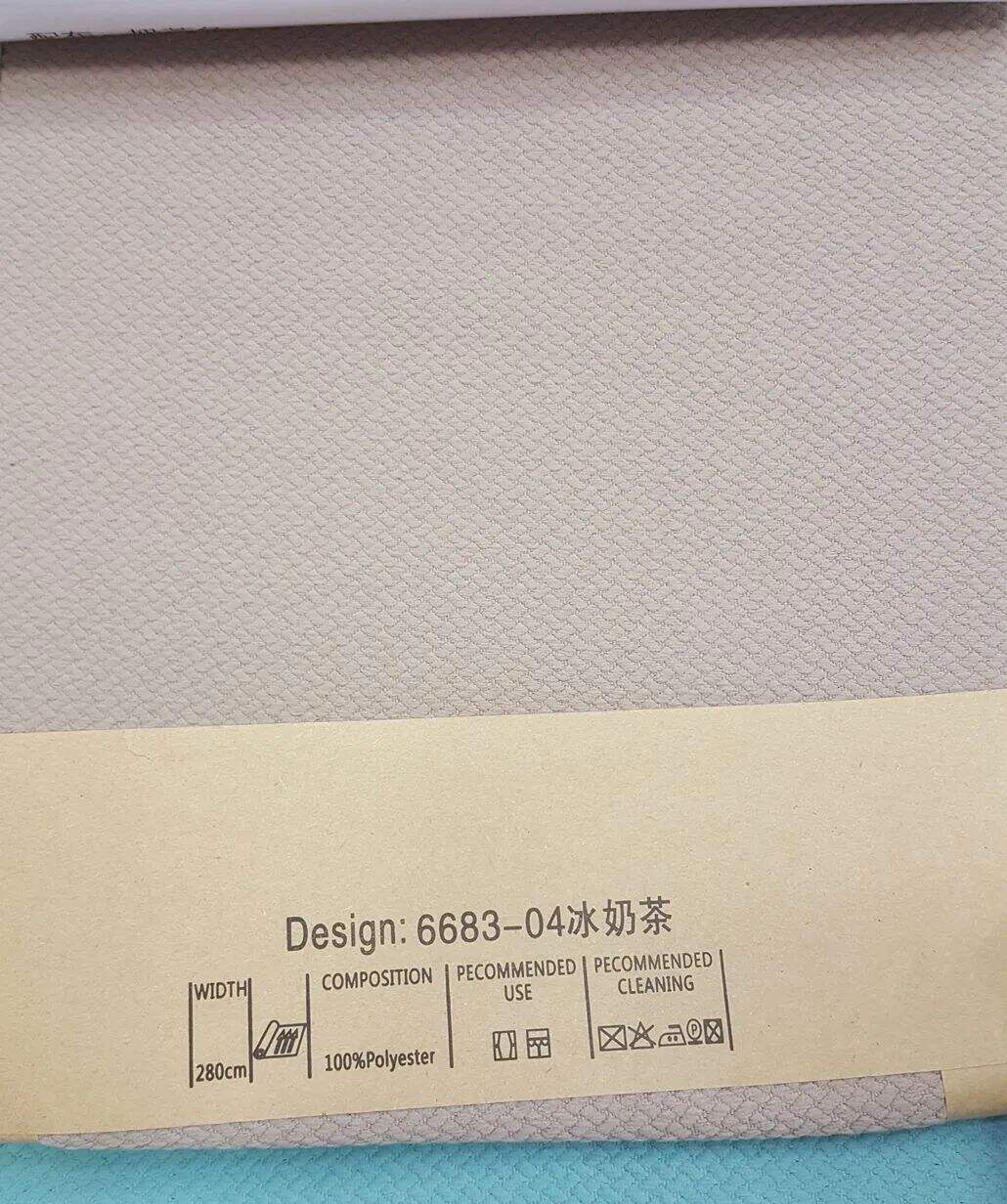 Foulola News:6683# 2.8/3.2m Width details