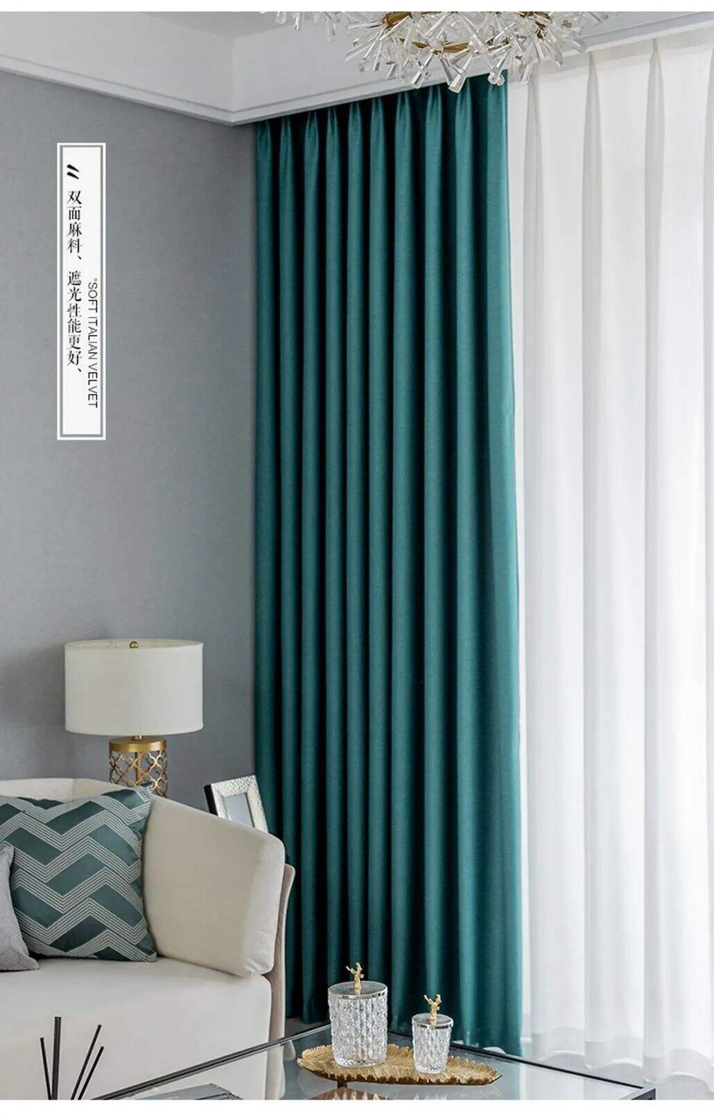 Foulola News: 49# Two Side Same Looking Linen 99% Blackout rūpnīca