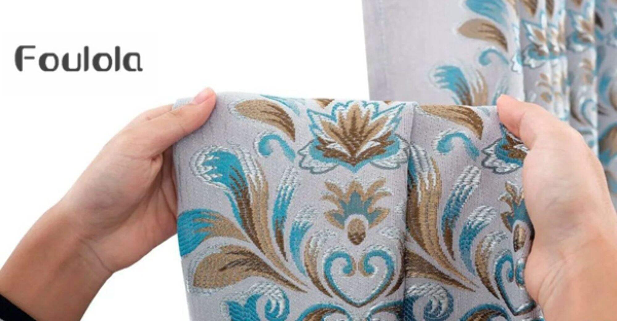 Foulola News:2.8/3.2m Width Jacquard Blackout Curtain 2201Series