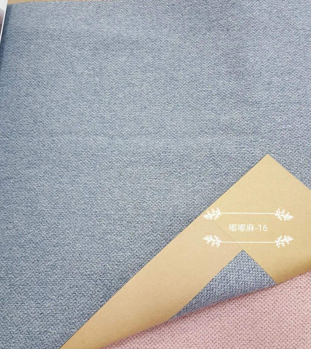 Foulola News: DDM# 2.8/3.2m Width Linen Style Curtain details