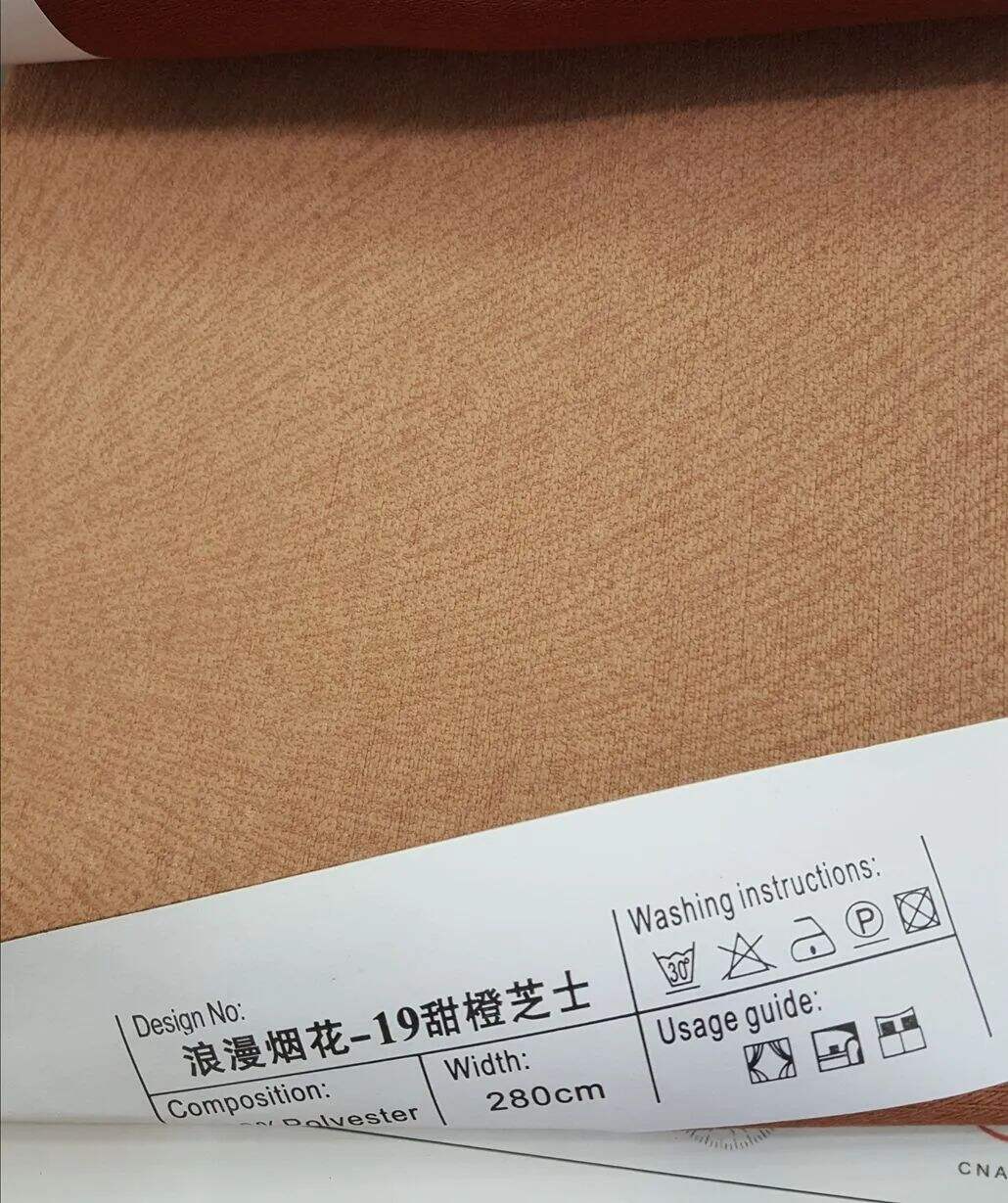 Foulola News:LMYH# supplier