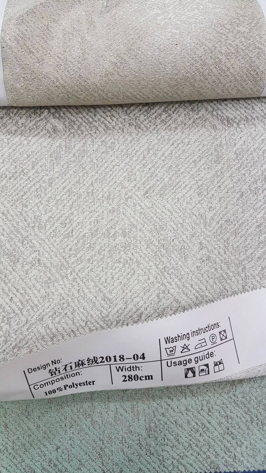 Foulola News: Soft Blackout Jacquard Curtain Fabric ZSMR2018# details