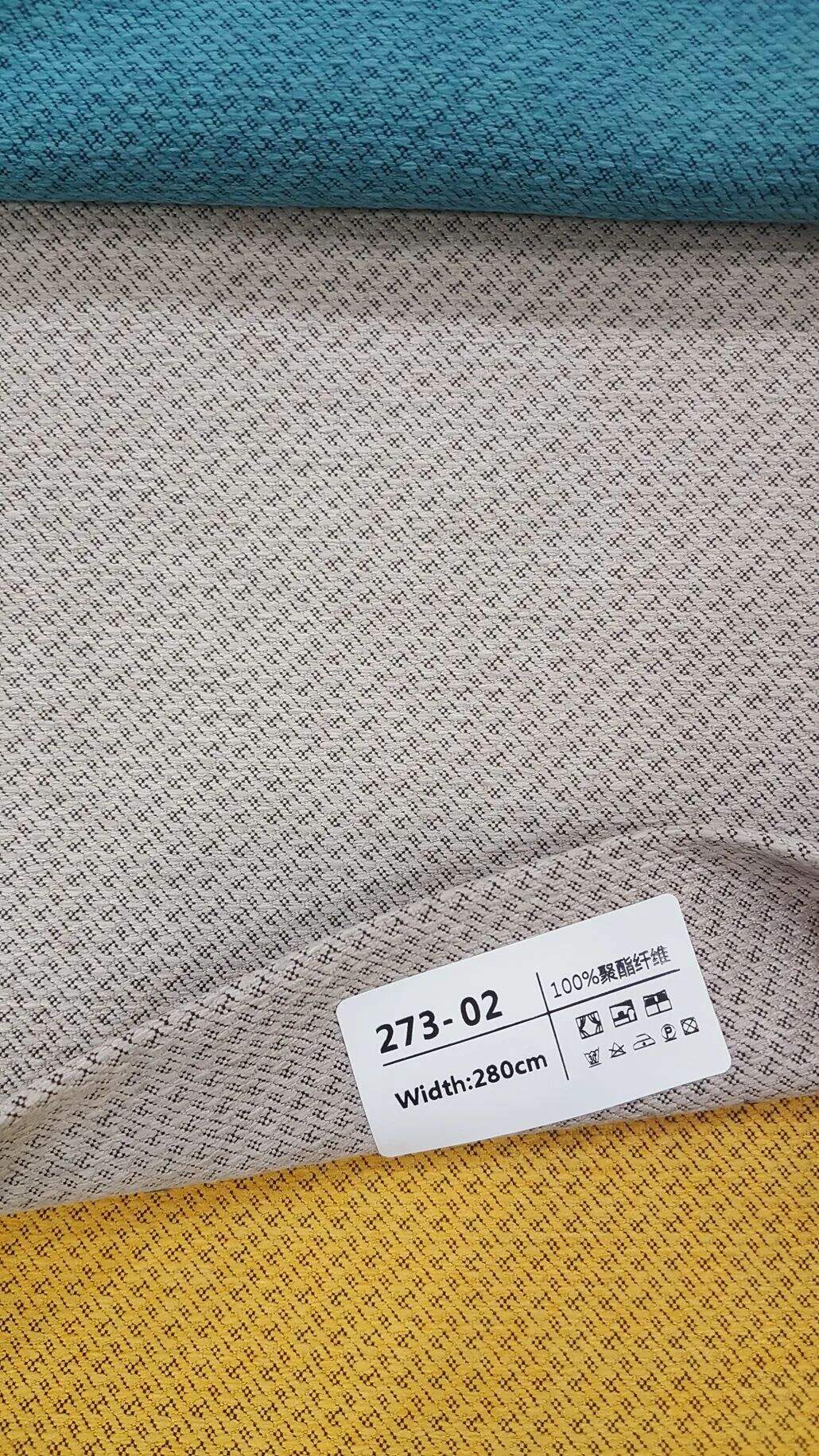 14 Foulola News: 273# Linen Cotton Series Jacquard Blackout supplier