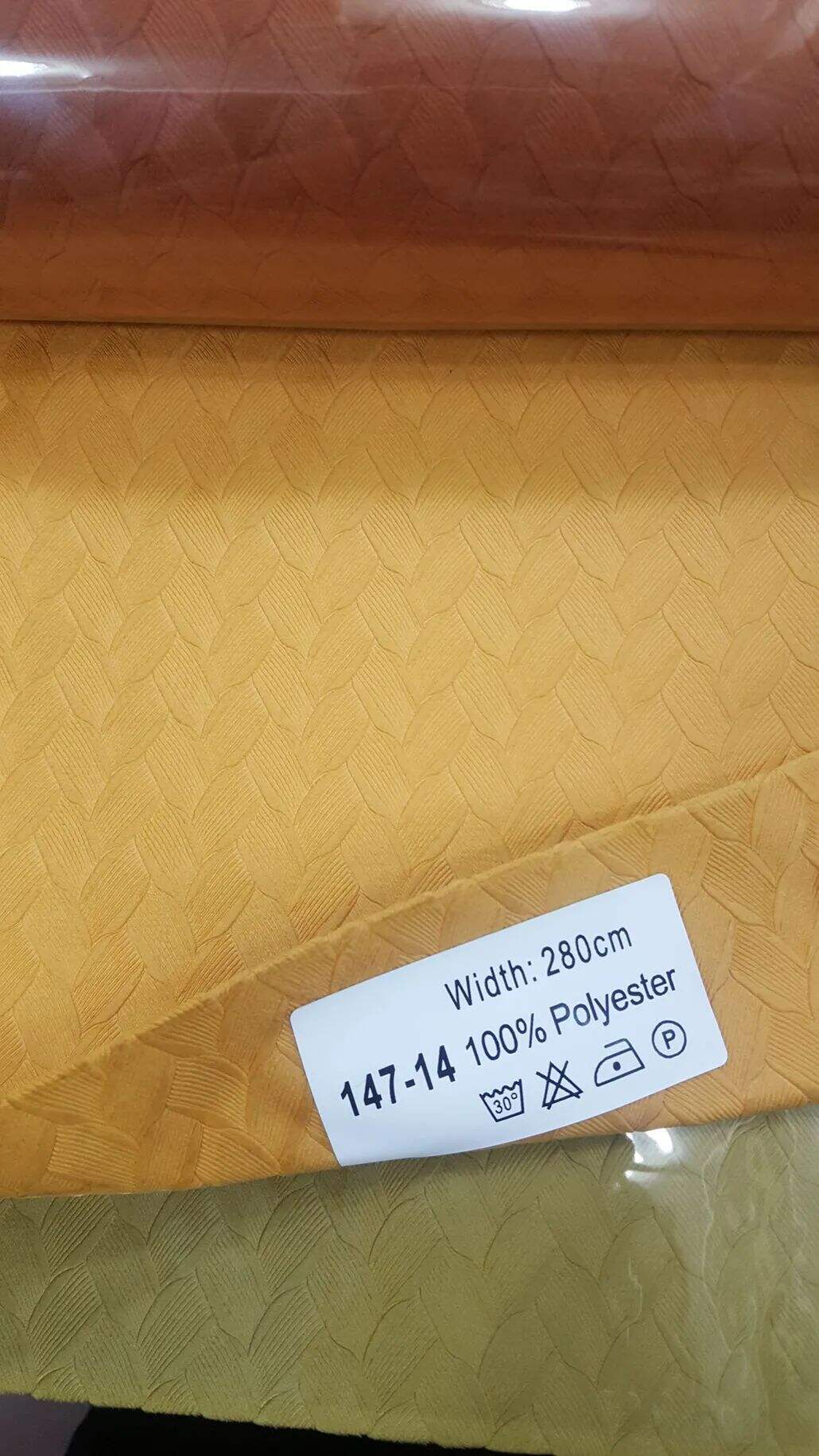 Foulola News: 147# Series Blackout Luxury Velvet Curtain supplier