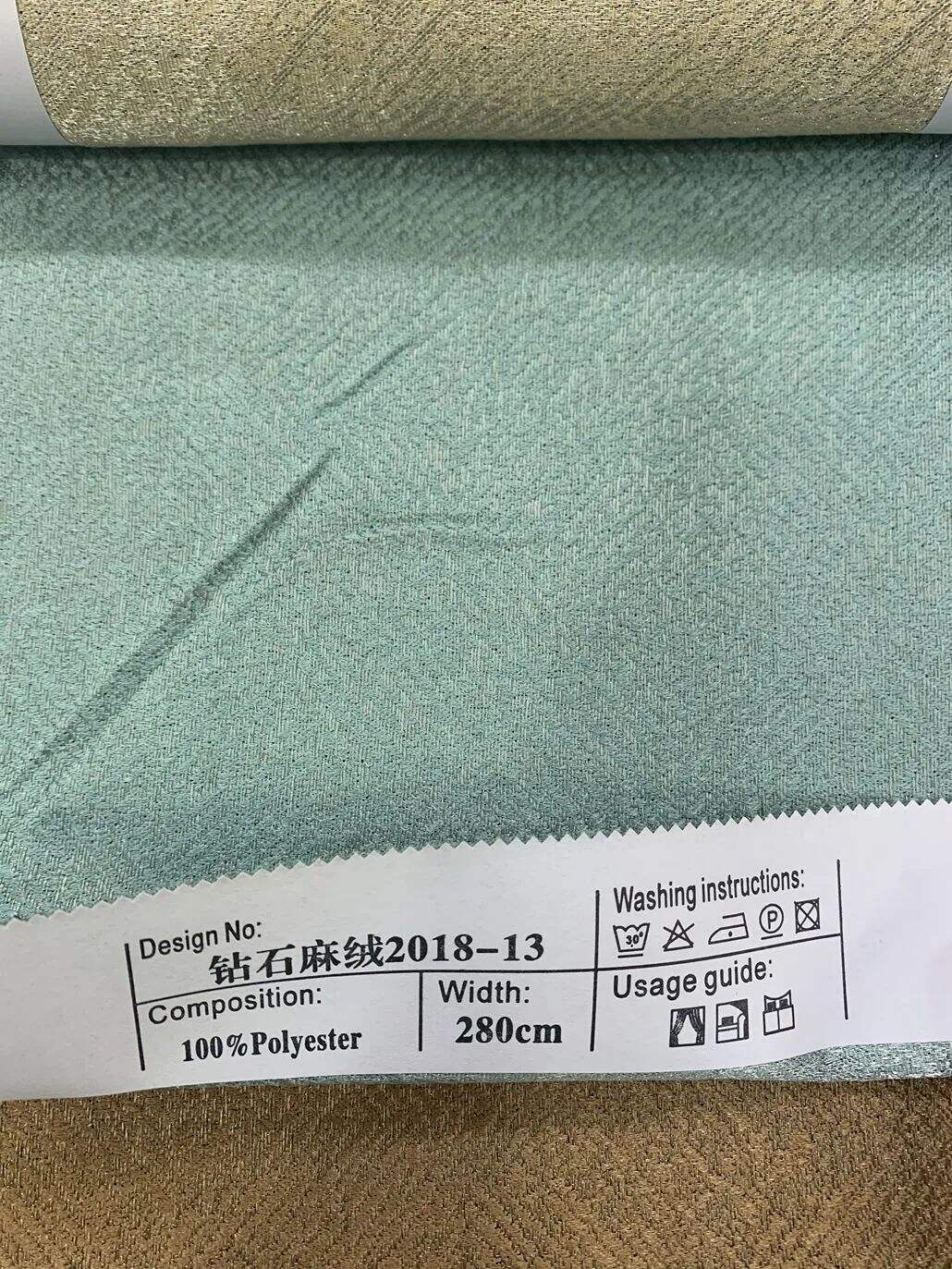 Foulola News: Soft Blackout Jacquard Curtain Fabric ZSMR2018# manufacture