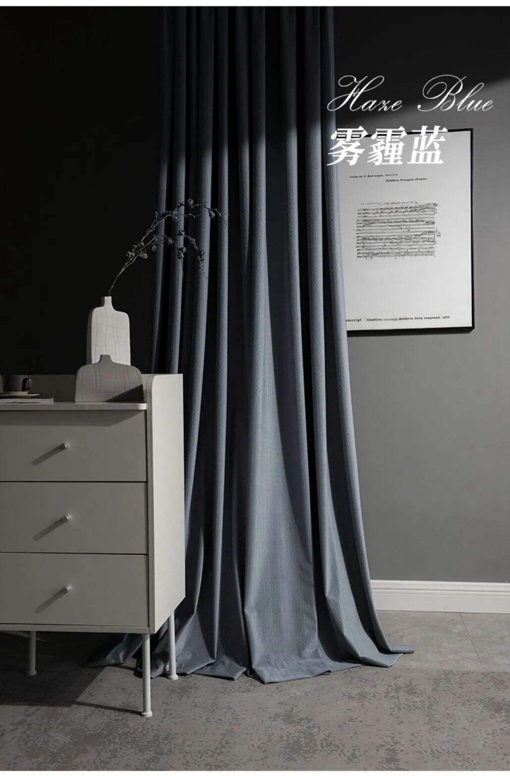 Foulola News: 147# Series Blackout Luxury Velvet Curtain manufacture