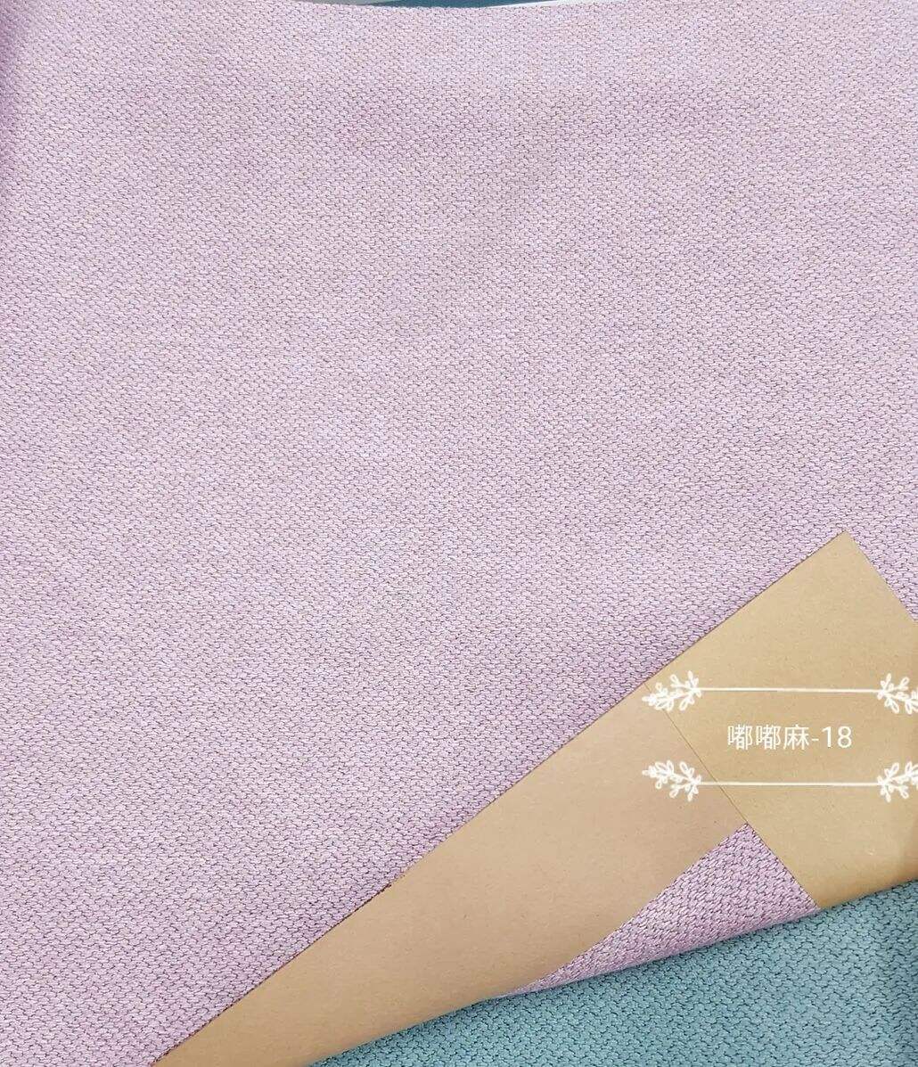 Foulola News: DDM# 2.8/3.2m Width Linen Style Curtain manufacture