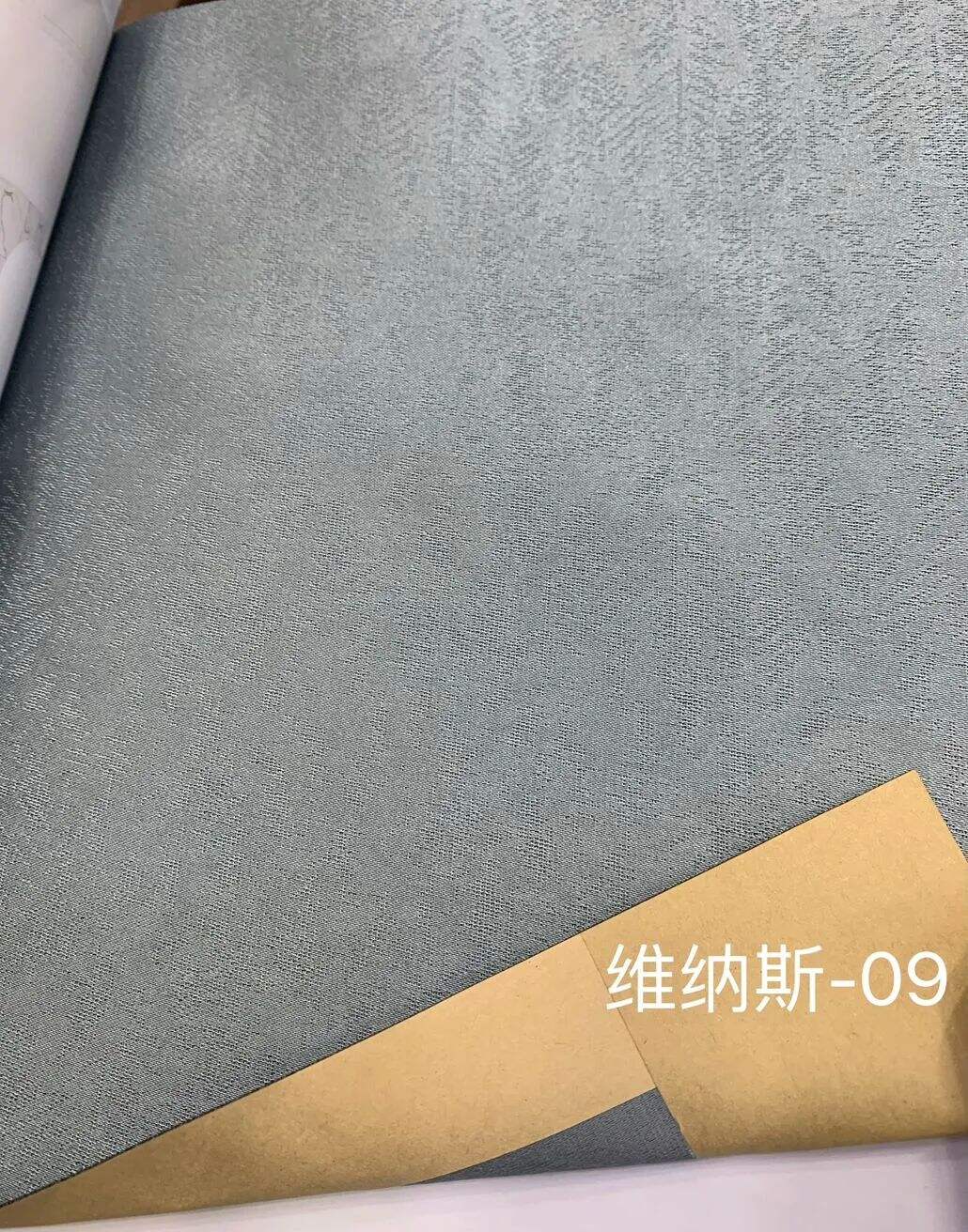 Foulola News: WNS# manufacture