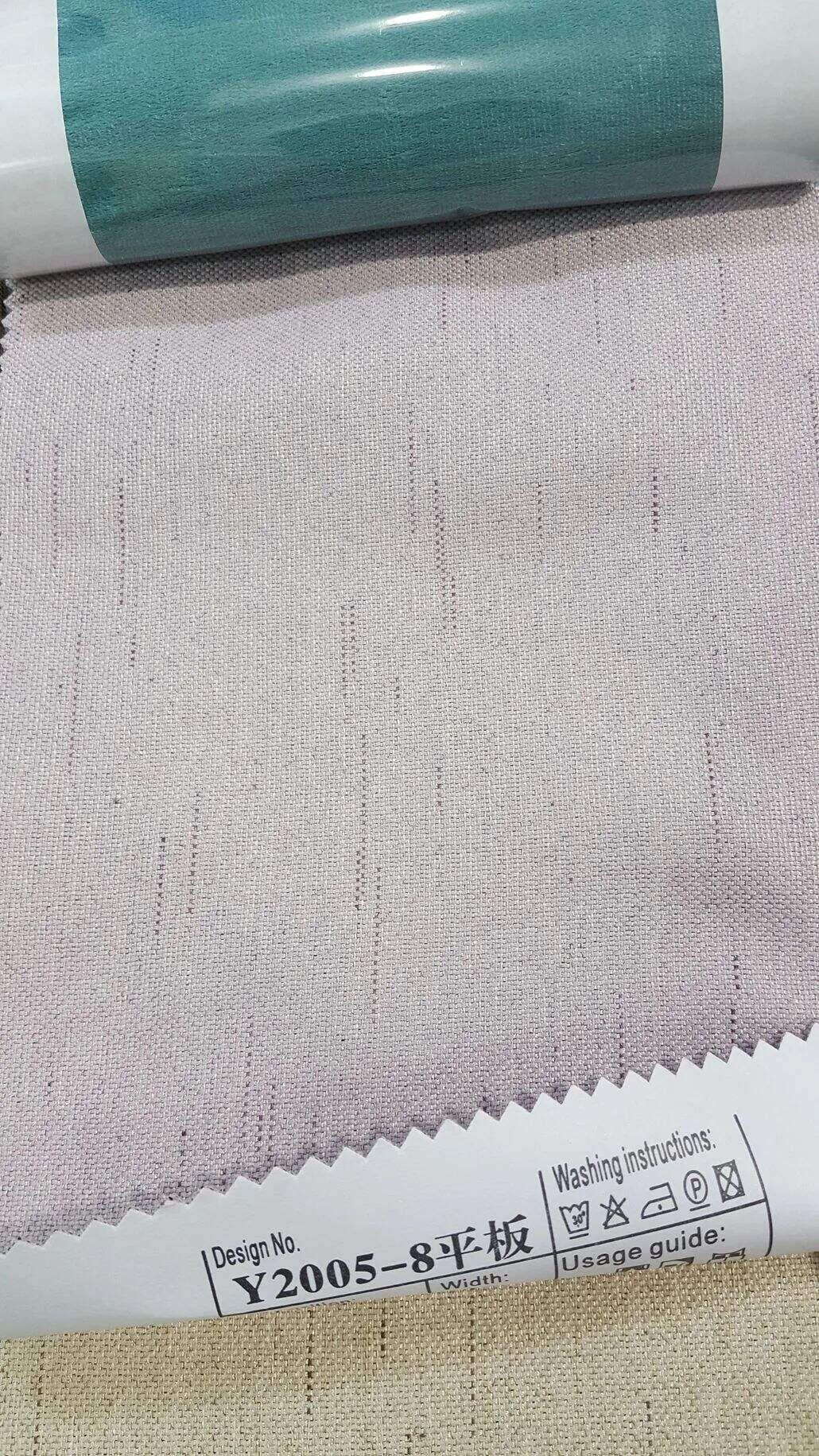 Foulola：Triple-weave technology Y2005 Seires manufacture