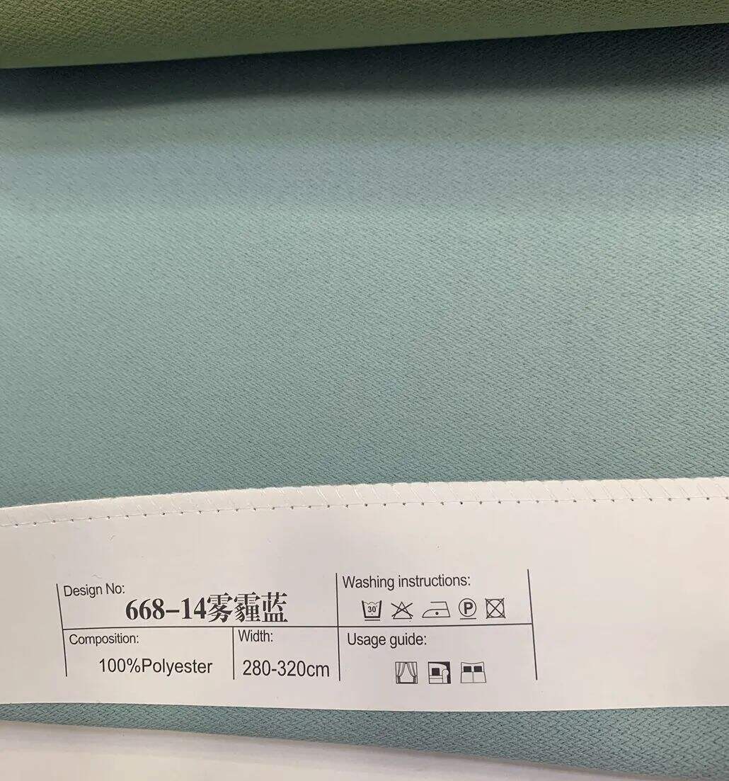 Foulola News:668# 2.8/3.2m Width Blackout Linen Curtain supplier