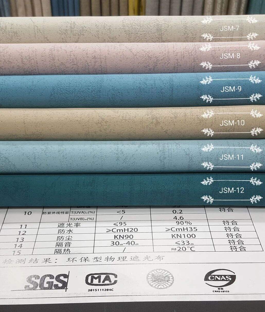 Foulola News：JSM# Series Luxury Style supplier