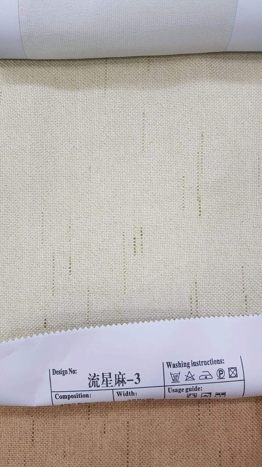 Foulola：Triple-weave technology Y2005 Seires manufacture